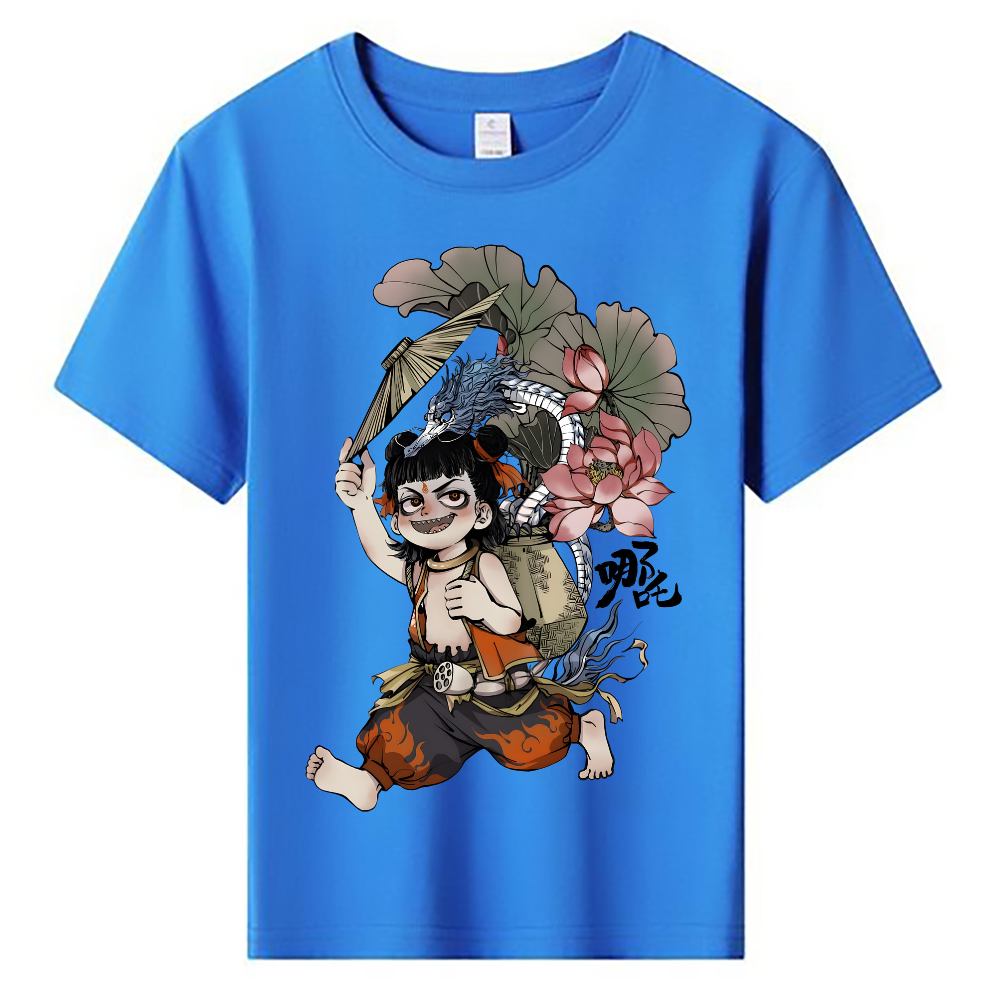 （画像用） Ne Zha 2 ナタ 魔童の大暴れ 綿100％キッズTシャツ（フロントプリント）